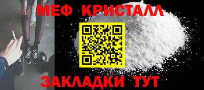 кокаин колумбия Наро-Фоминск