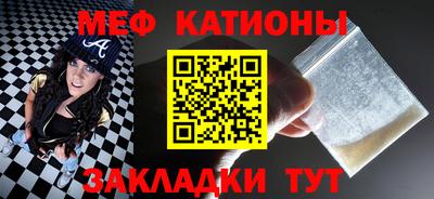 хмурый Нарткала