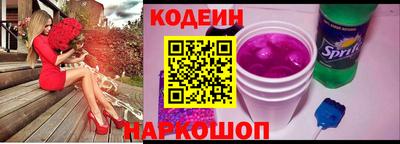 хмурый Нарткала