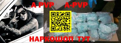 кокаин колумбия Наро-Фоминск