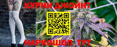 кокаин колумбия Наро-Фоминск
