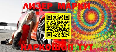 хмурый Нарткала