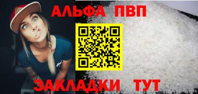хмурый Нарткала