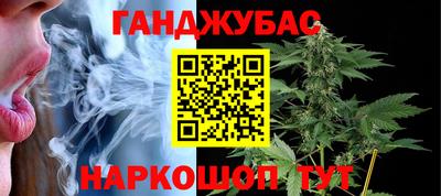 хмурый Нарткала