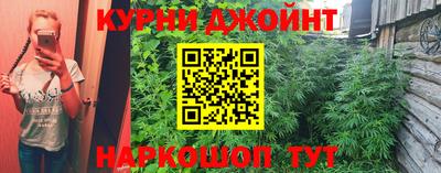 винт Нальчик