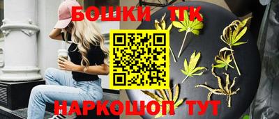 винт Нальчик