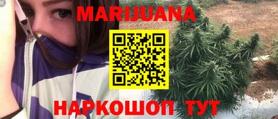 винт Нальчик