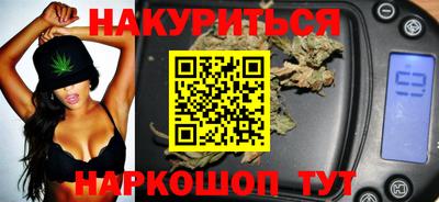 кокаин колумбия Наро-Фоминск