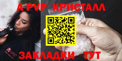 хмурый Нарткала