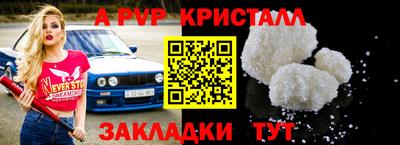 кокаин колумбия Наро-Фоминск