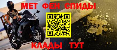 кокаин колумбия Наро-Фоминск