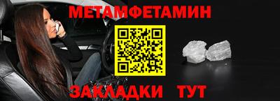 кокаин колумбия Наро-Фоминск