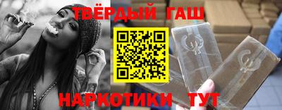 хмурый Нарткала