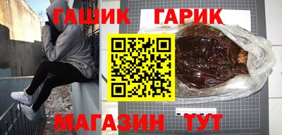 кокаин колумбия Наро-Фоминск