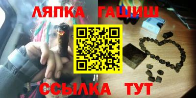 кокаин колумбия Наро-Фоминск