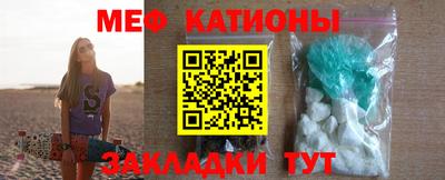 кокаин колумбия Наро-Фоминск
