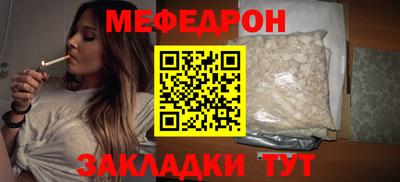 кокаин колумбия Наро-Фоминск