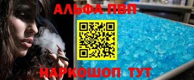 кокаин колумбия Наро-Фоминск