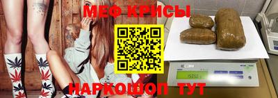 кокаин колумбия Наро-Фоминск