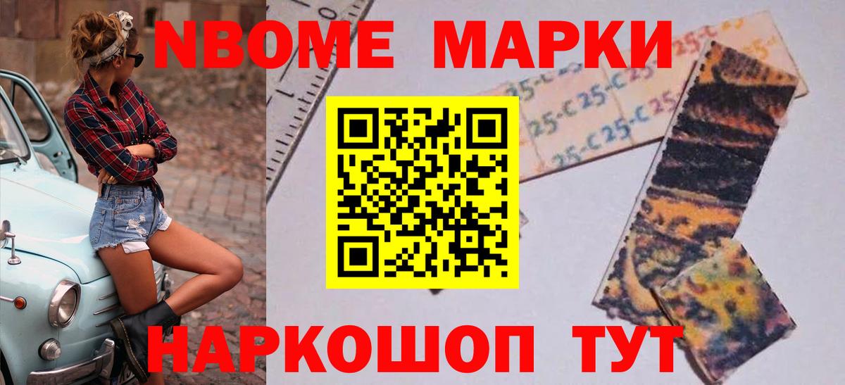 Лсд 25 экстази кислота Чехов
